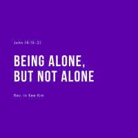 Being Alone, But Not Alone