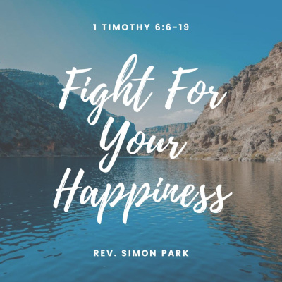 St Timothy Presbyterian Church