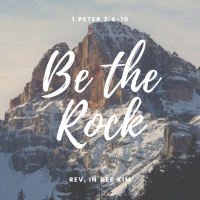 Be the Rock