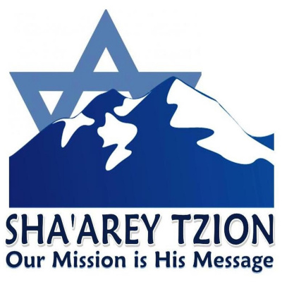 Shaarey Tzion Messianic Synagogue
