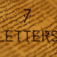 7 Churches- Pergamum