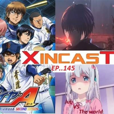 XincasT