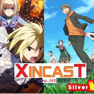 XincasT