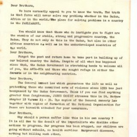 Appeal by the peace delegation to the Anya Nya (Tarikh Tana/Our History)