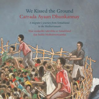Carrada Ayaan Dhunkannay (We Kissed the Ground)