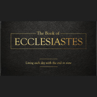 A Word About Our Worship