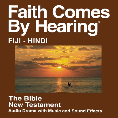 Fiji-Hindi Bible