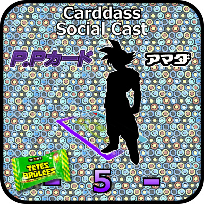 Carddass Social Cast