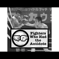 Boxing History - Fighters Who Had the Antidote