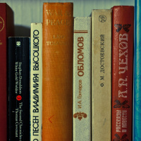 Re:sound #211 The Pulled From the Pages Show