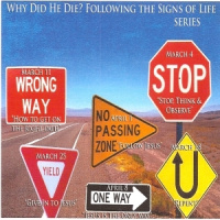 No Passing Zone - Audio