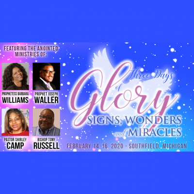 Ministry Of The Watchman Intl. (rev. Shirley Camp)