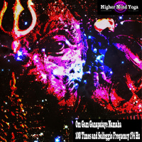 Om Gam Ganapataye Namaha- 108 Times and Solfeggio Frequency 174 Hz