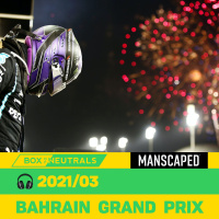 Bahrain Grand Prix