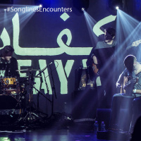 Kefaya at Songlines Encounters 2017 - A Kings Place Podcast