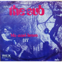 DRR Show Pick of the Month.....The Sub - Mar-mari-huana [Rex 1969]
