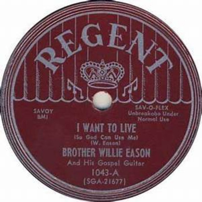 Dangerous Rr Show Podcast