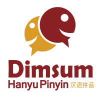 Lesson 04 - Supplement II - Dimsum Hanyu Pinyin (Sample)