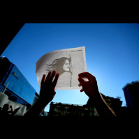 What You Need to Know about Irans Surveillance Tech