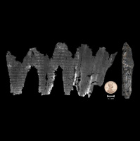 Ancient Biblical Scroll Gets Read While Wrapped