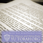 Yutorah: R Aryeh Lebowitz Daf Yomi