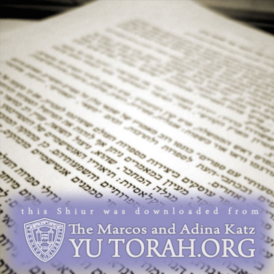 Yutorah: R Aryeh Lebowitz Daf Yomi