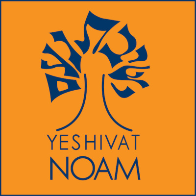 Yeshivat Noam Podcast