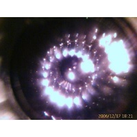 White Fire: Contemporary Jewish Devotional Music