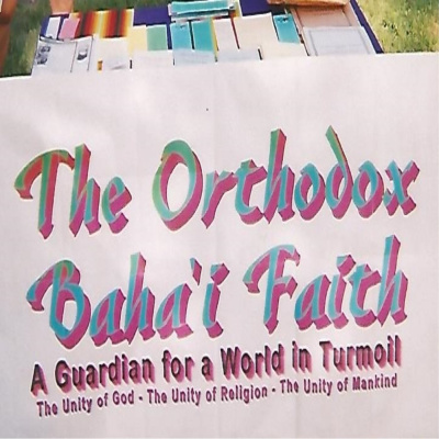 Orthodox Bahai Classes Podcast