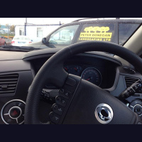 New Ssangyong korando