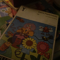 Bedtime Stories: Nothing Serious