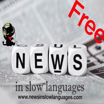 News In Slow Languages