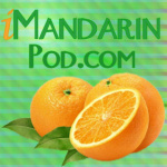 Learn Chinese  Culture @ Imandarinpod.com