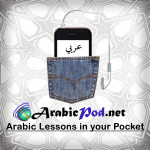 Arabicpod - Learn Arabic