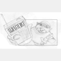 Avsnitt II - En Poddradiopratares Ljudvågor