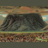 Yitro (Abundance) - Audio