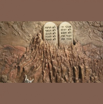 Baruch Hashem Assembly