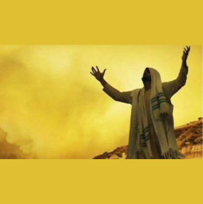 Baruch Hashem Assembly