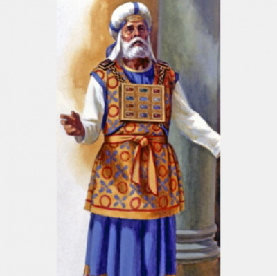 Baruch Hashem Assembly