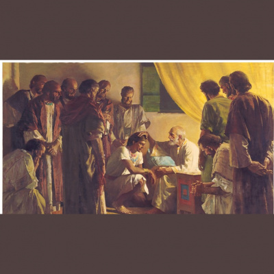 Baruch Hashem Assembly