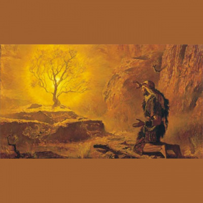 Baruch Hashem Assembly