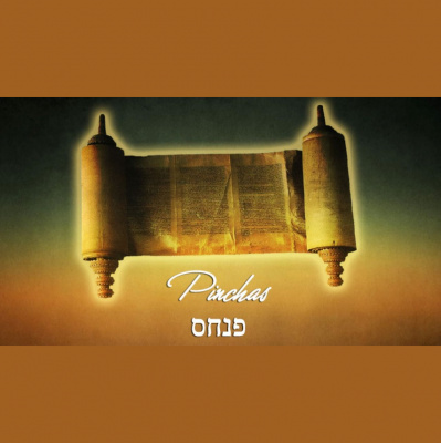 Baruch Hashem Assembly