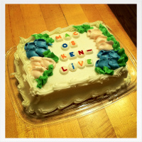 Mac OS Ken: Live 06.08.2011