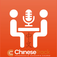 Learn Chinese Insights Podcast Episode 042: Fraser Stewart