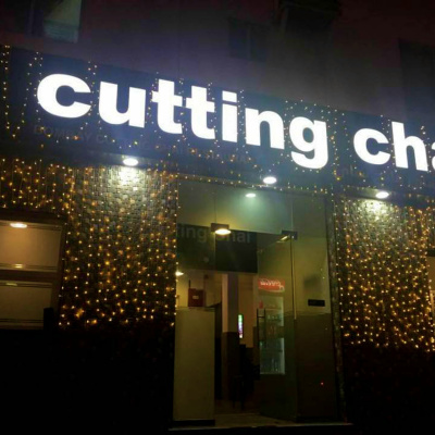 Red Walk Boy | The Podcast Editor