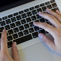 E145: Should I Allow Comments On My Massage Practice Blog?