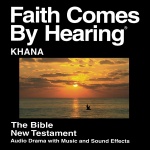 Khana Bible