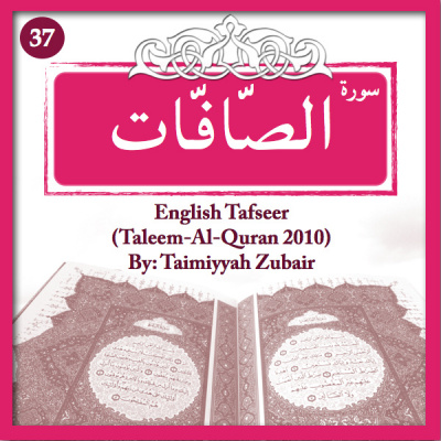 Tafseer-Surah-As-Saffat-37
