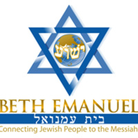 Emunah Chayah - Faith In Action