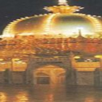 Shaan E Khwaja Gharib Nawaz